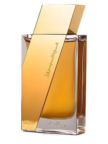 Rasasi Oudh Al Boruzz Rooh Al Assam fragrance bottle