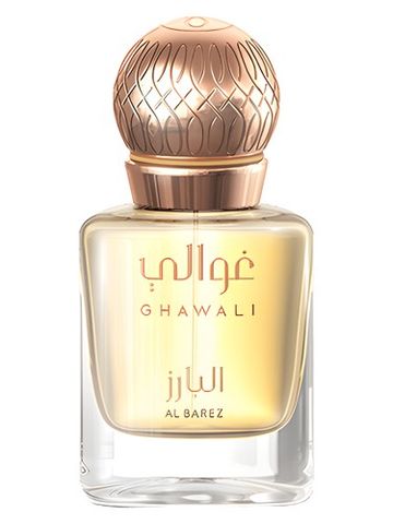 Ghawali Al Barez fragrance bottle