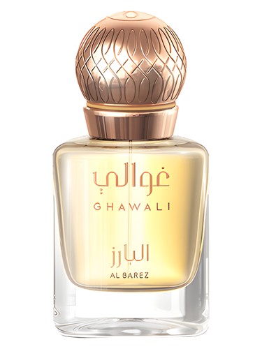 Ghawali Al Barez fragrance bottle
