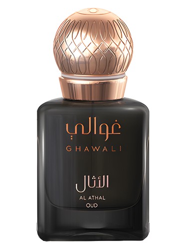 Ghawali Al Athal Oud fragrance bottle