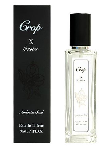 Crop X October fragrance bottle