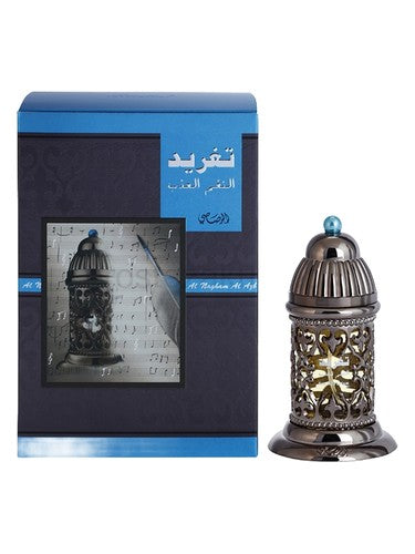 Rasasi Tagreed Al Nagham fragrance bottle