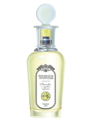 Brocard Антоновка и луговая клубника - Antonovka and Wild Strawberry fragrance bottle