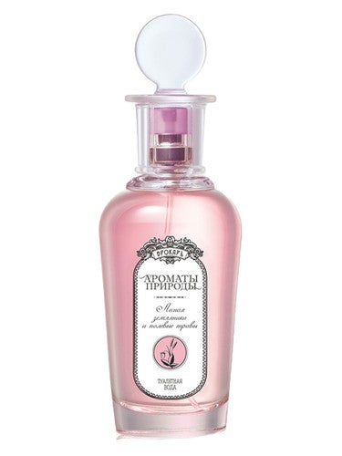 Brocard Лесная земляника и полевые травы - Wild Strawberry and Herbs fragrance bottle