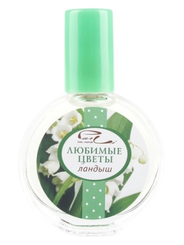 Parli Parfum Ландыш (Lily Of The Valley) fragrance bottle