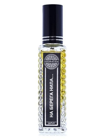 Odoratika On The Banks Of The Nile (На Берега Нила...) fragrance bottle