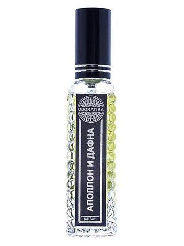 Odoratika Apollo and Daphne (Аполлон и Дафна) fragrance bottle