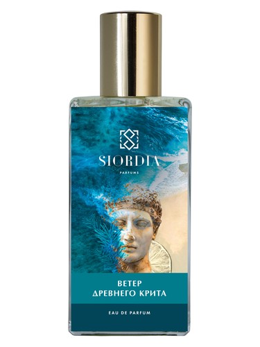 Siordia Parfums The Wind of Ancient Crete (Ветер Древнего Крита)