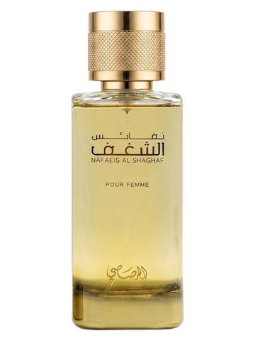 Rasasi Shaghaf Pour Femme fragrance bottle
