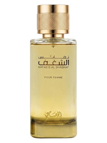 Rasasi Shaghaf Pour Femme fragrance bottle