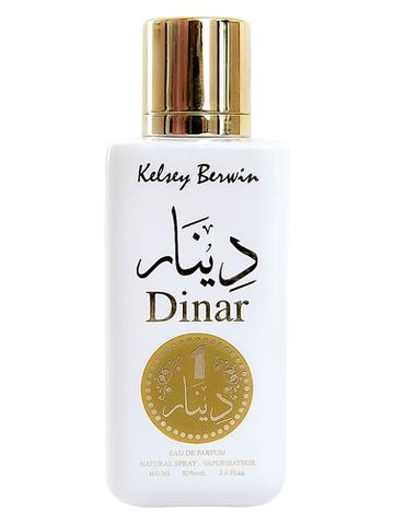 Kelsey Berwin Dinar fragrance bottle