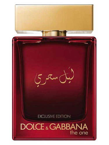Dolce Gabbana The One Mysterious Night fragrance bottle