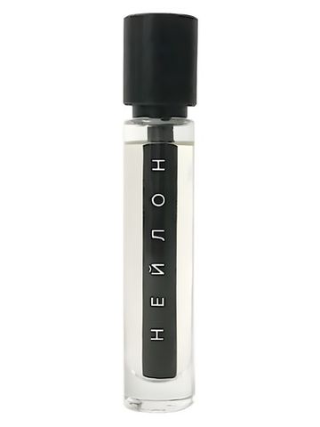 Holynose Parfums Нейлон Nylon fragrance bottle