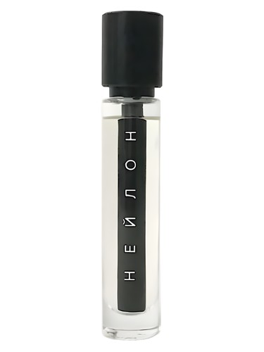 Holynose Parfums Нейлон Nylon fragrance bottle