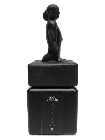 Yanina Yakusheva Ilyich Lenin fragrance bottle