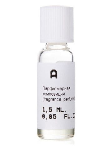 Nikkos-Oskol Fragrance A (A) fragrance bottle
