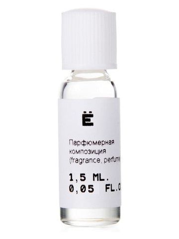 Nikkos-Oskol Fragrance Ё (JO/YO) fragrance bottle