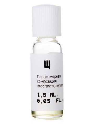 Nikkos-Oskol Fragrance Щ (SHH) fragrance bottle