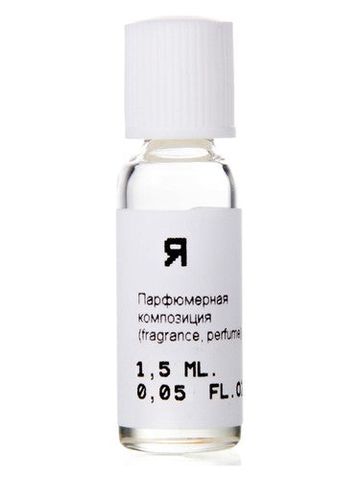 Nikkos-Oskol Fragrance Я (JA/YA) fragrance bottle