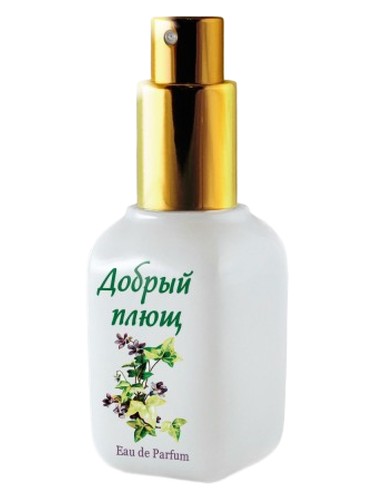 Mazhu Kozhu (Мажу Кожу) Mild Ivy (Добрый Плющ) fragrance bottle