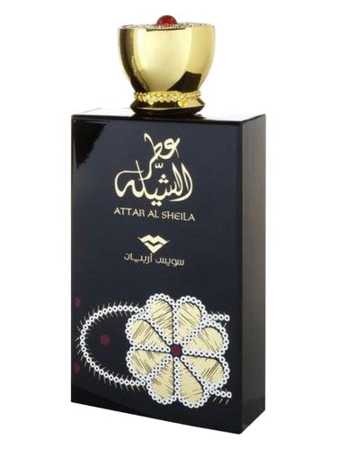 Swiss Arabian Attar Al Sheila fragrance bottle