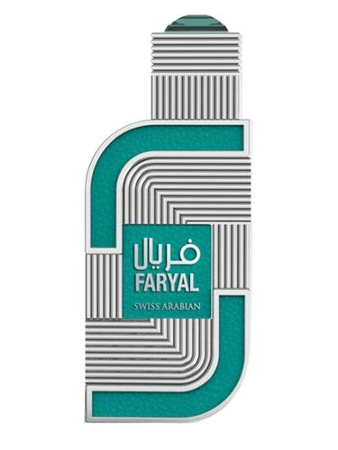 Swiss Arabian Faryal fragrance bottle
