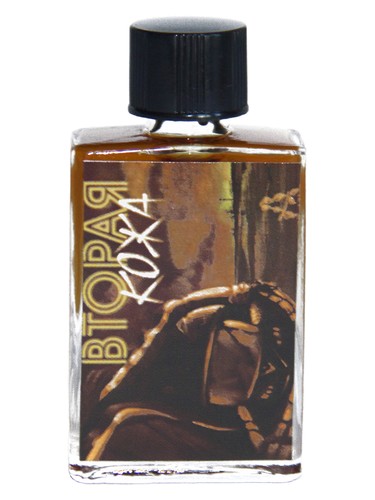 Acidica Perfumes Second Skin fragrance bottle