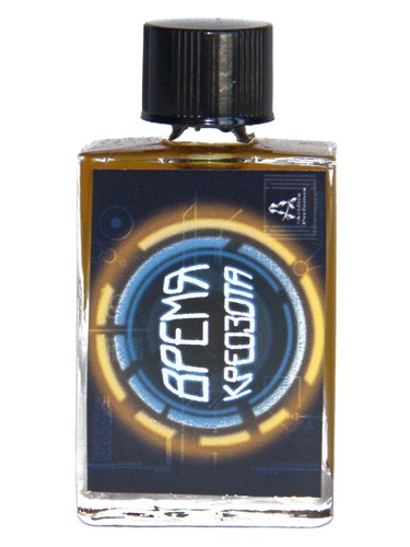 Acidica Perfumes Creosote Time fragrance bottle