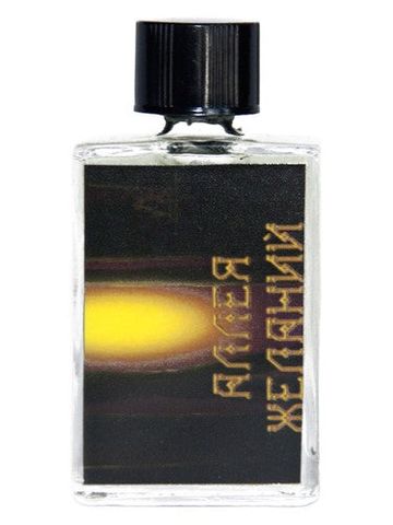 Acidica Perfumes Avenue of Desires fragrance bottle