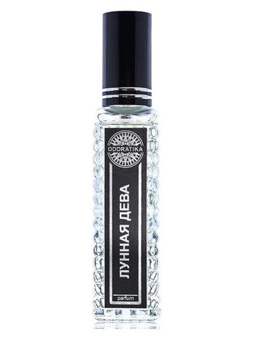 Odoratika Moon Maiden (Лунная Дева) fragrance bottle
