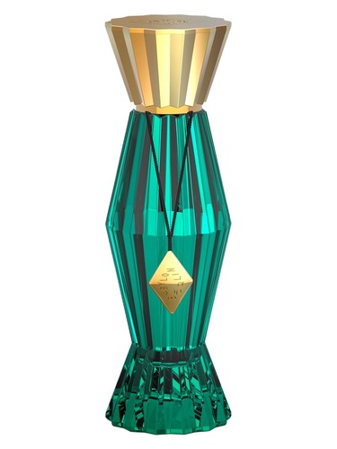 Babylon Berlin Intrige fragrance bottle