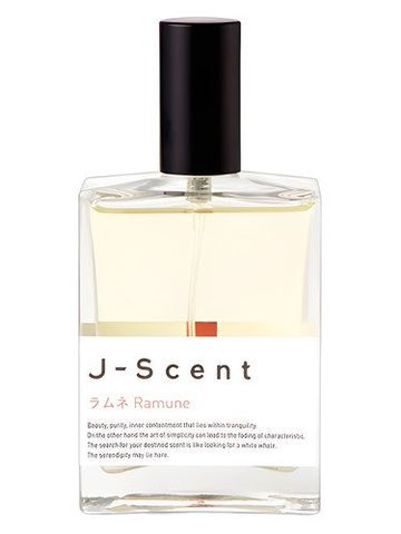 J Scent Ramune (Japanese Soda) fragrance bottle