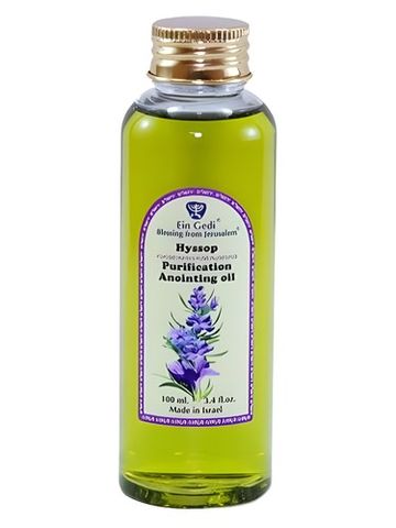 Ein Gedi Hyssop Anointing Oil fragrance bottle