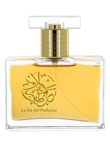 Abdes Salaam Attars Perfumes Oud Caravan No 1 fragrance bottle