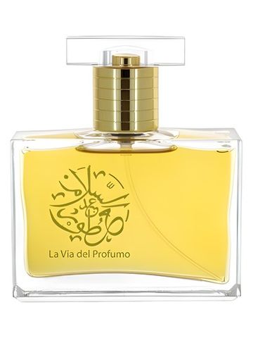 Abdes Salaam Attars Perfumes Oud Caravan No 2 fragrance bottle