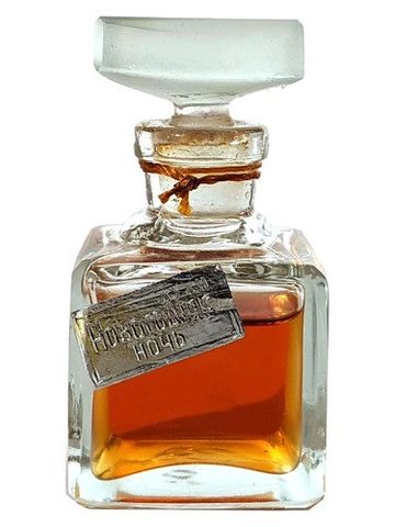 Северное сияние Новогодняя ночь (New Year Eve's Night) fragrance bottle
