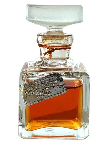 Северное сияние Новогодняя ночь (New Year Eve's Night) fragrance bottle