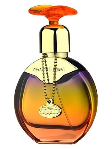 Nabeel Maamul Nabeel fragrance bottle