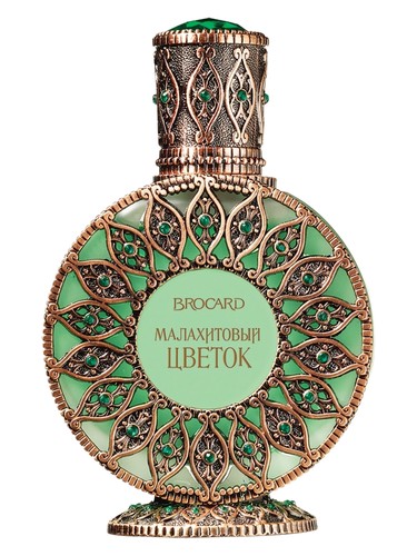 Brocard Malachite Flower (Малахитовый Цветок) fragrance bottle