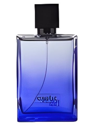 Davene Exotic Comores fragrance bottle