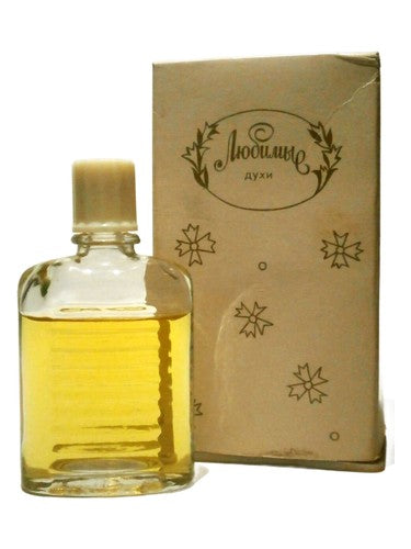 Харьковская парфюмерно-косметическая фабрика - Kharkov perfume factory Любимые - Favorite fragrance bottle
