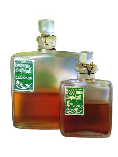 Харьковская парфюмерно-косметическая фабрика - Kharkov perfume factory Весенний Харьков - Kharkov in Spring fragrance bottle