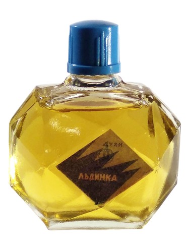 Харьковская парфюмерно-косметическая фабрика - Kharkov perfume factory Льдинка - Ice fragrance bottle