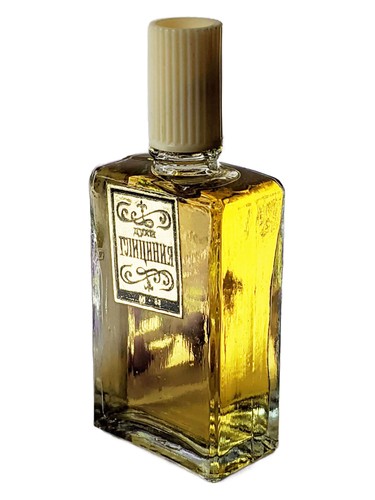 Сувенир (Краснодар) Глициния (Glicinia) fragrance bottle