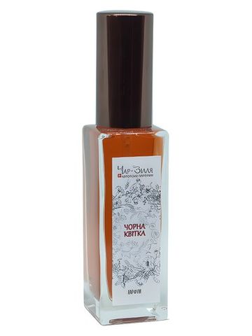 Char-Zillya Black Flower / Чорна квітка fragrance bottle