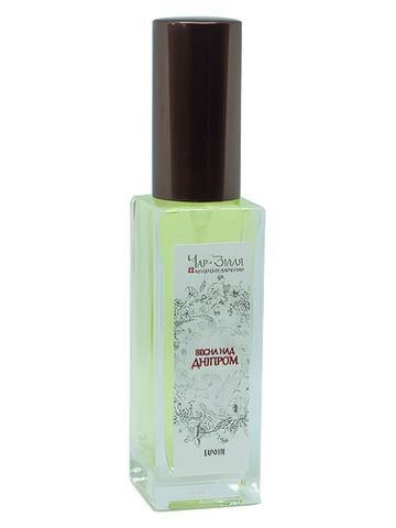 Char-Zillya Spring over the Dnieper / Весна над Дніпром fragrance bottle
