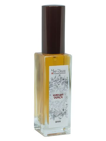 Char-Zillya Tales of grandfather Taras / Казки діда Тараса fragrance bottle