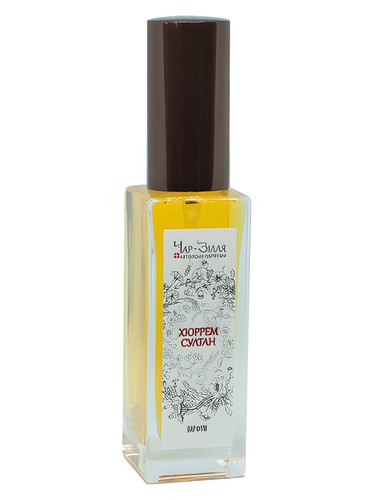 Char-Zillya Hurrem Sultan / Хюррем Султан fragrance bottle