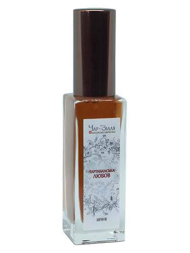 Char-Zillya Partisan Love / Партизанська любов fragrance bottle