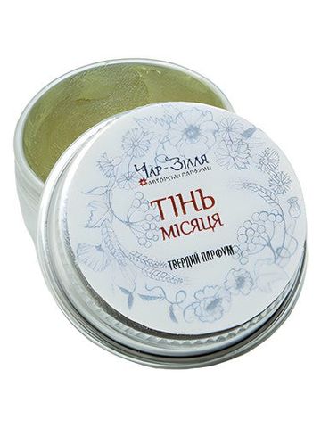 Char-Zillya Moon shadow / Тінь Місяця fragrance bottle